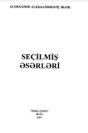 Seçilmiş əsərləri